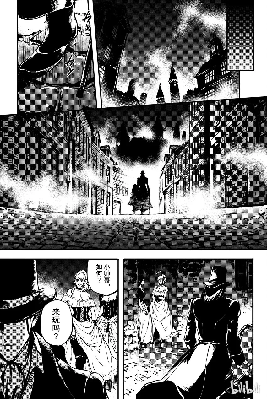 5 第29页