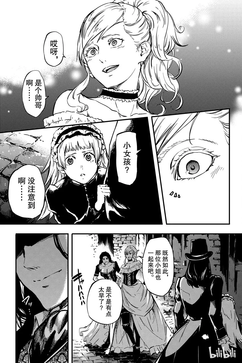 5 第31页