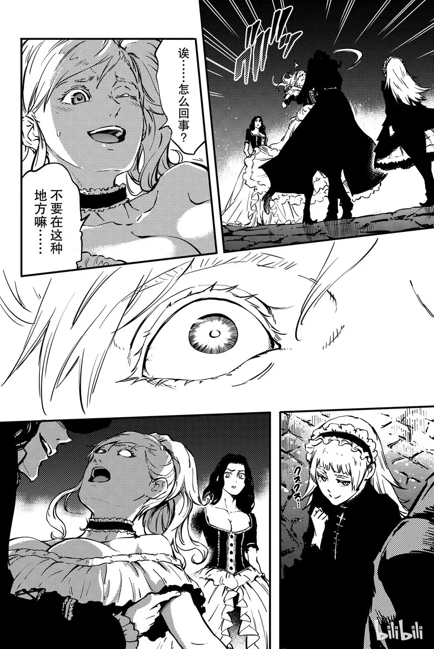 5 第32页
