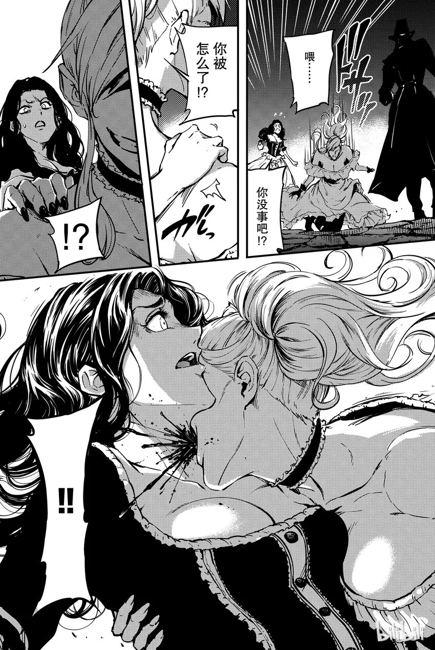 5 第33页