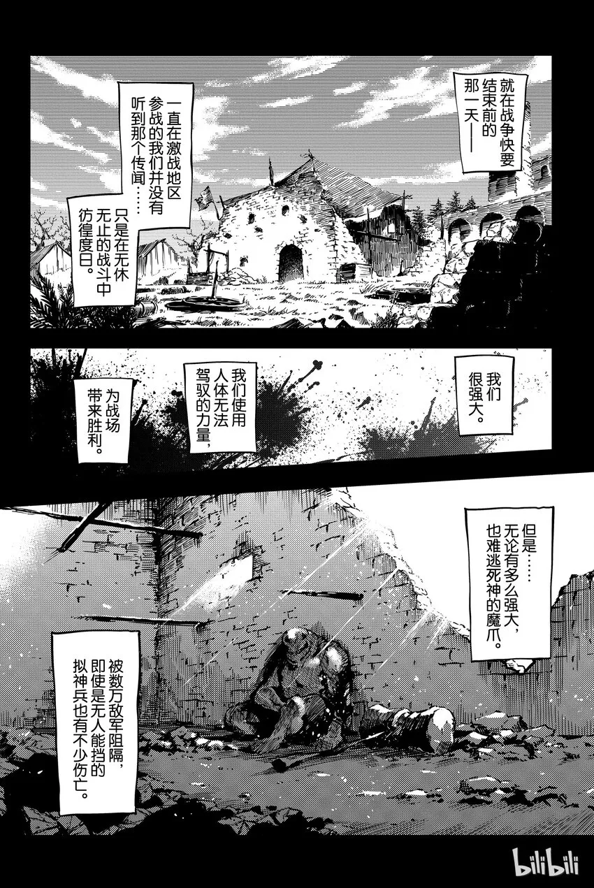 6 第15页