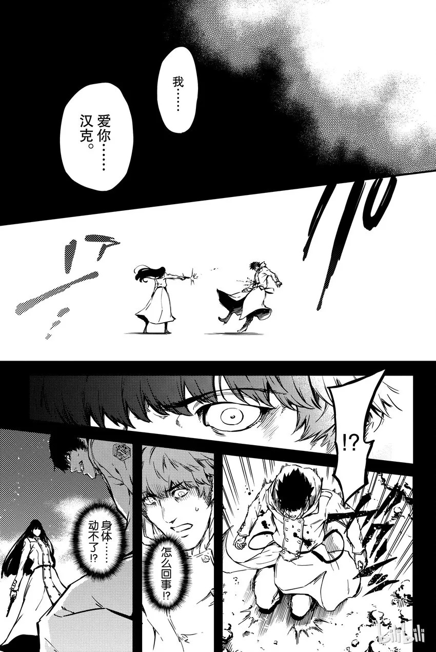 6 第26页