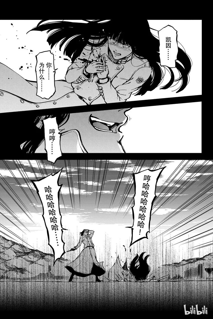 6 第30页
