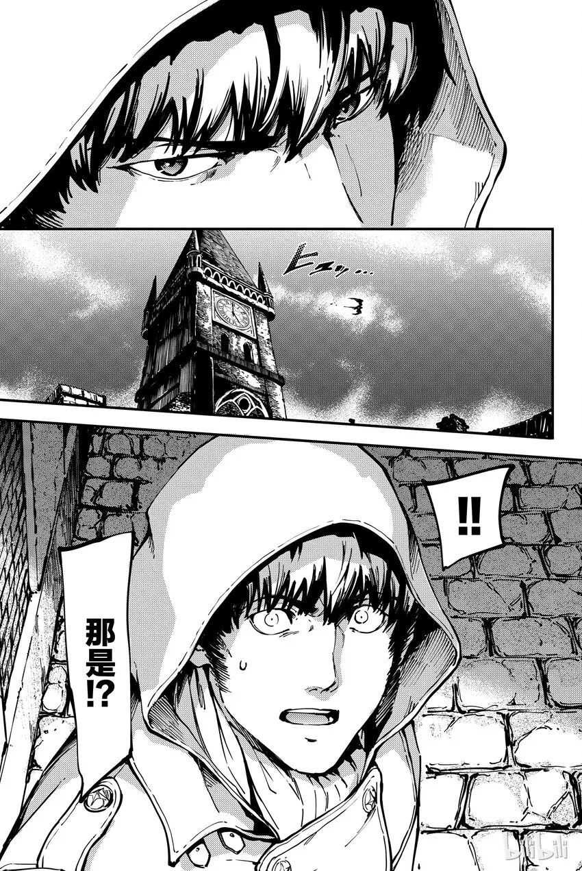 7 第15页
