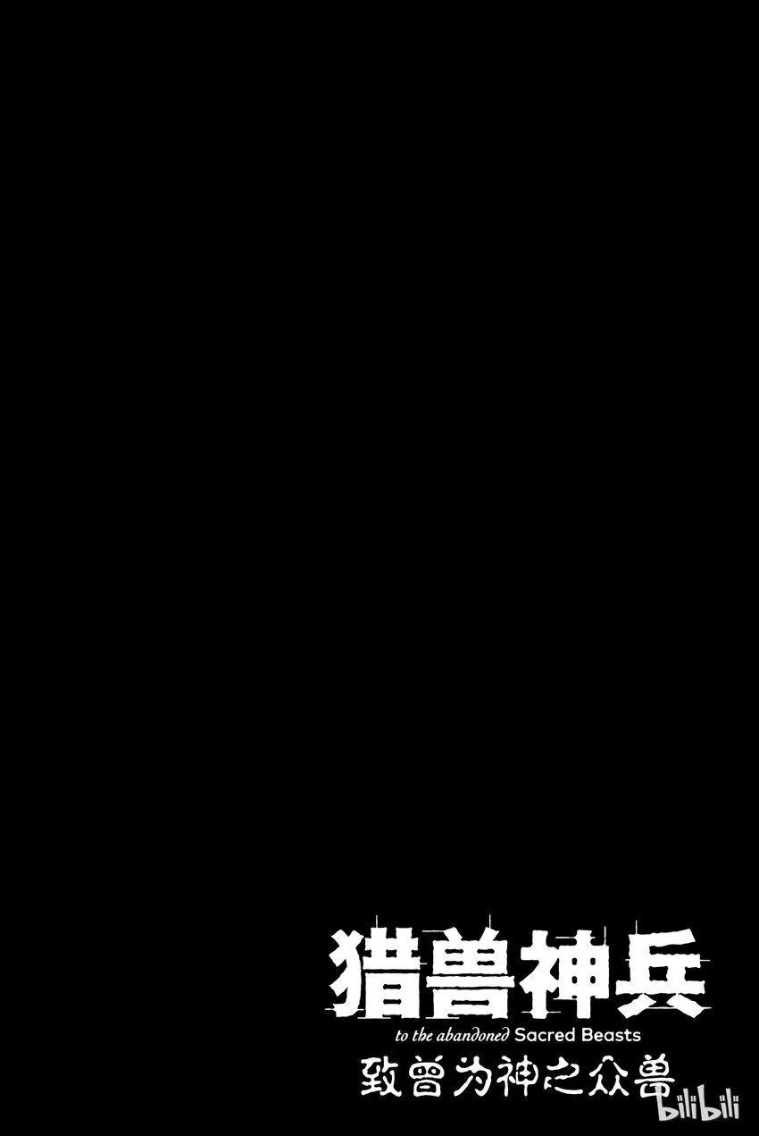 8 第26页