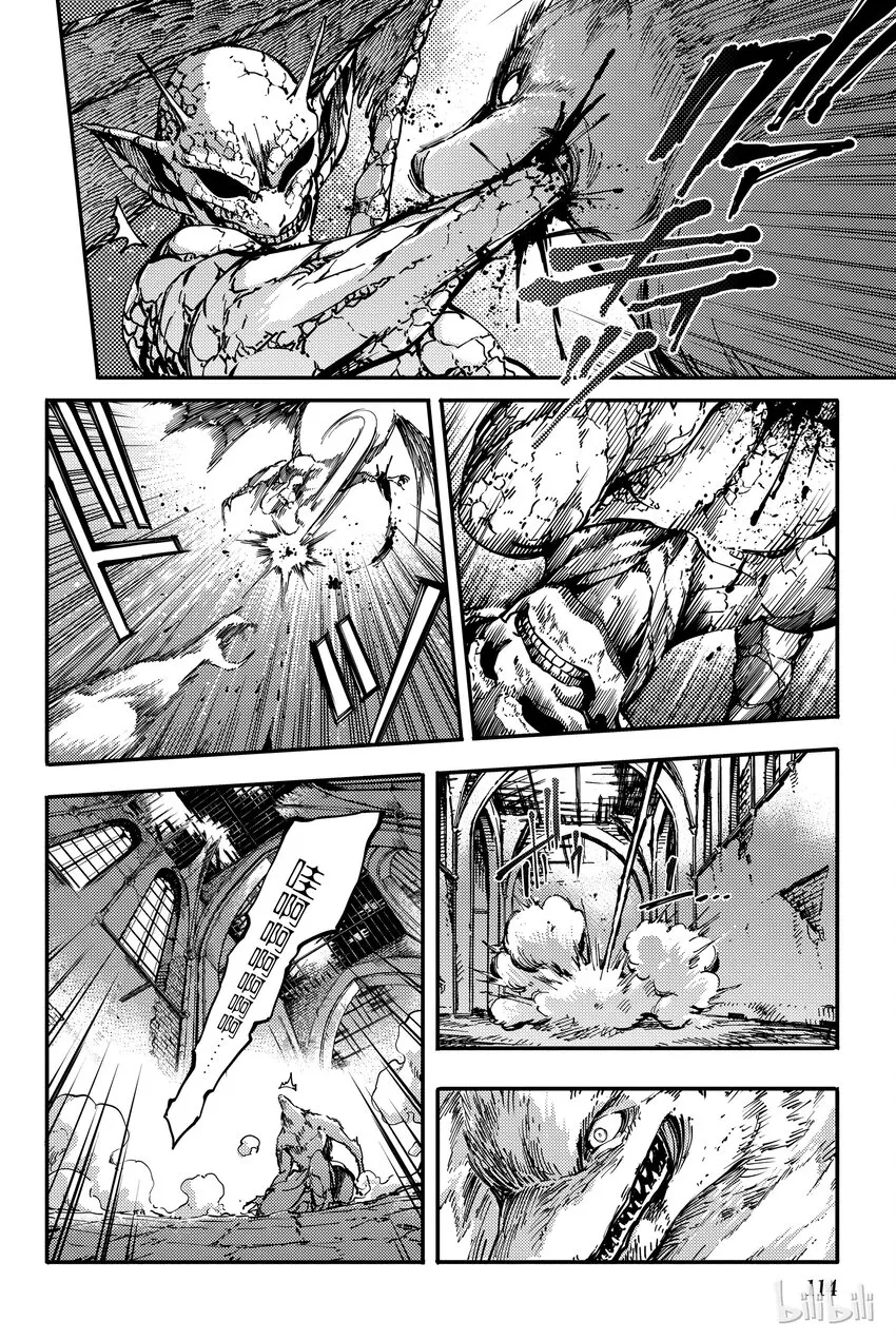 9 第10页