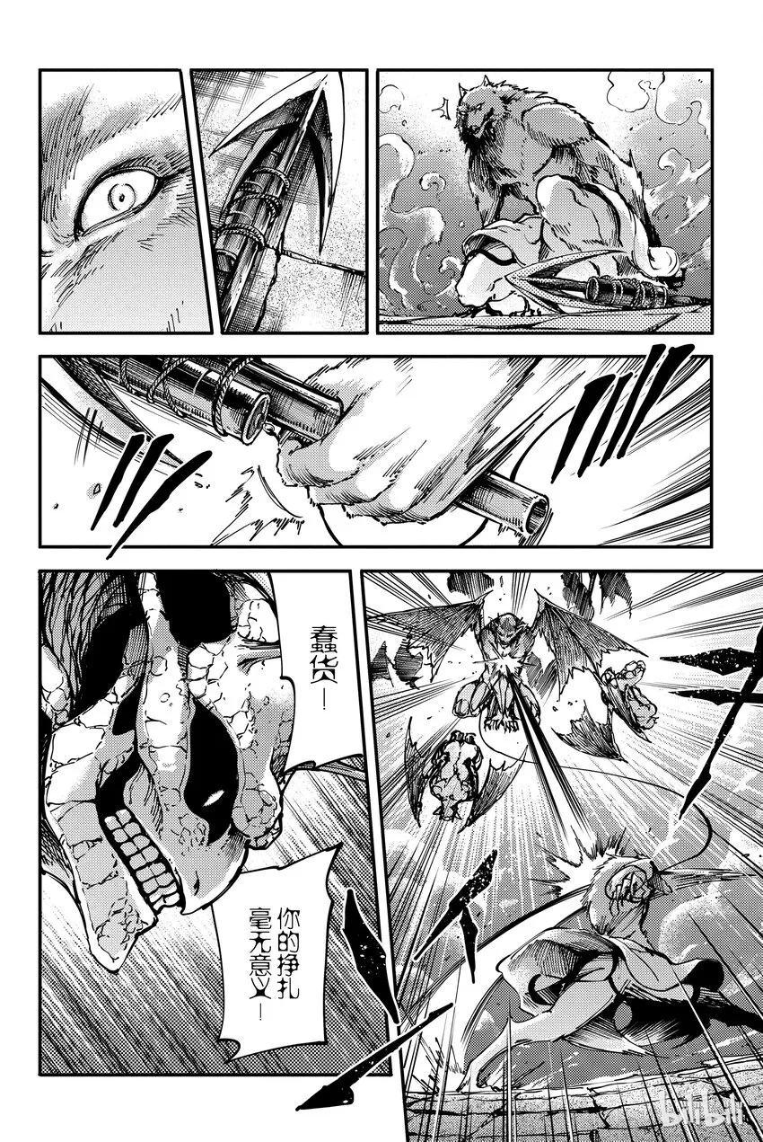 9 第12页