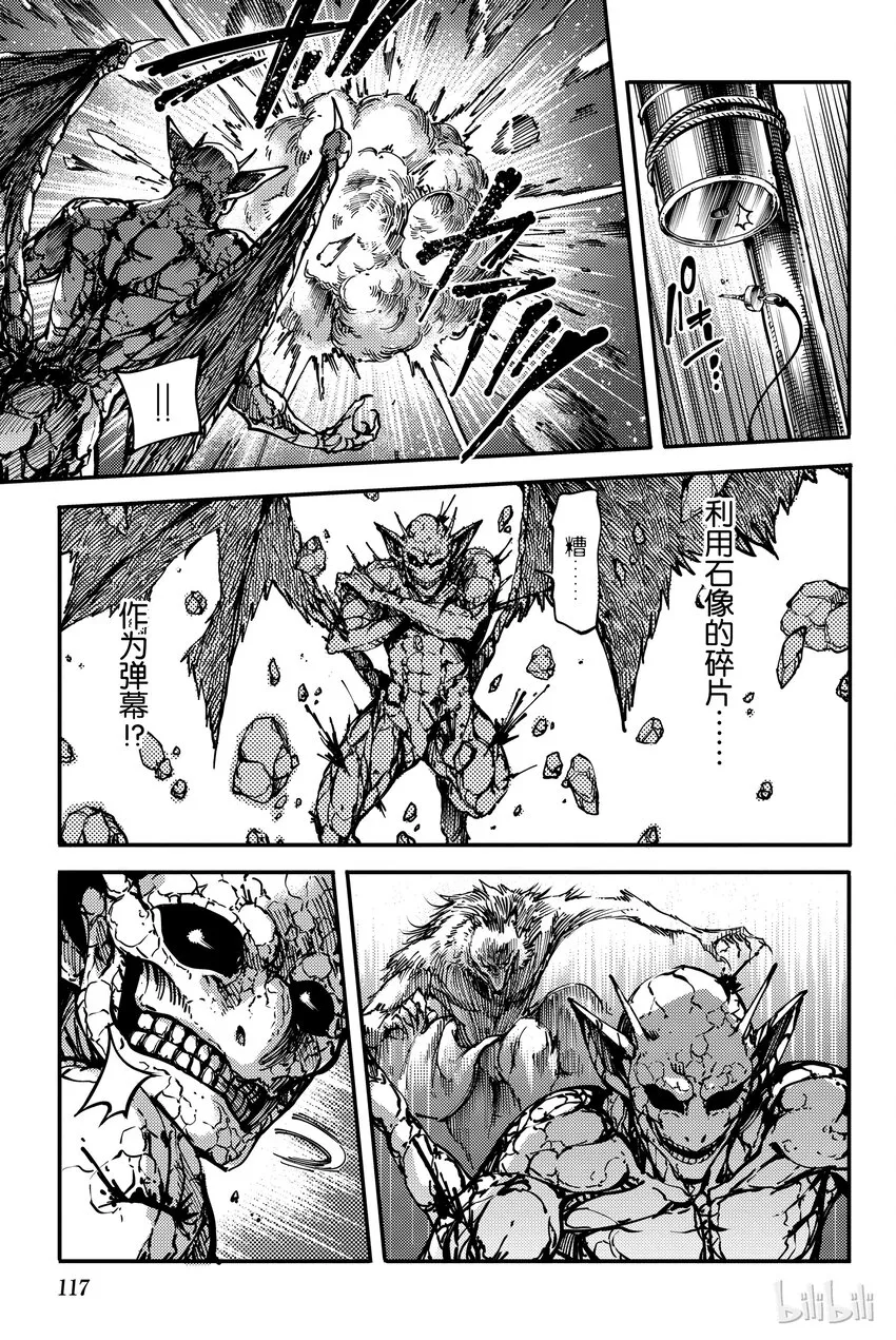9 第13页