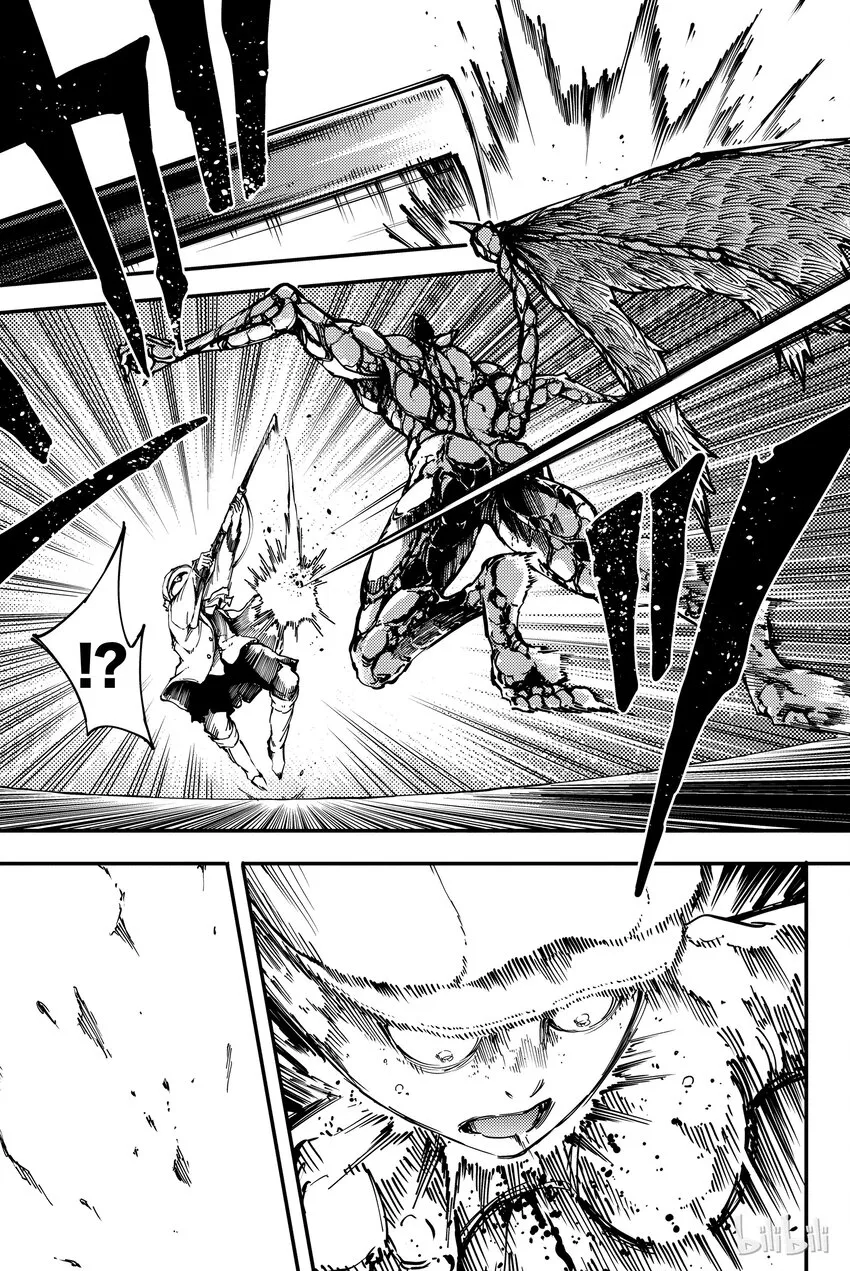 9 第21页
