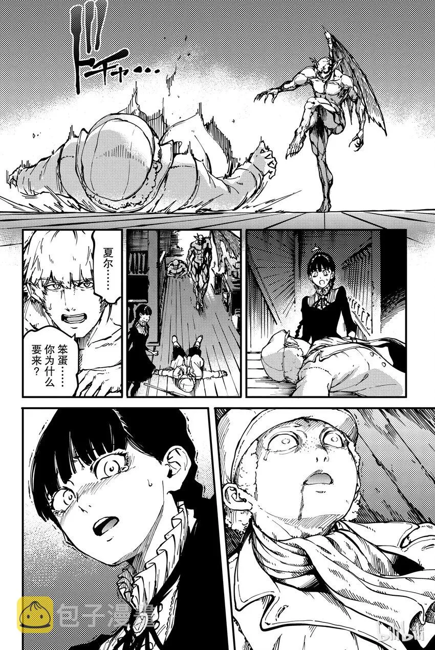 9 第22页
