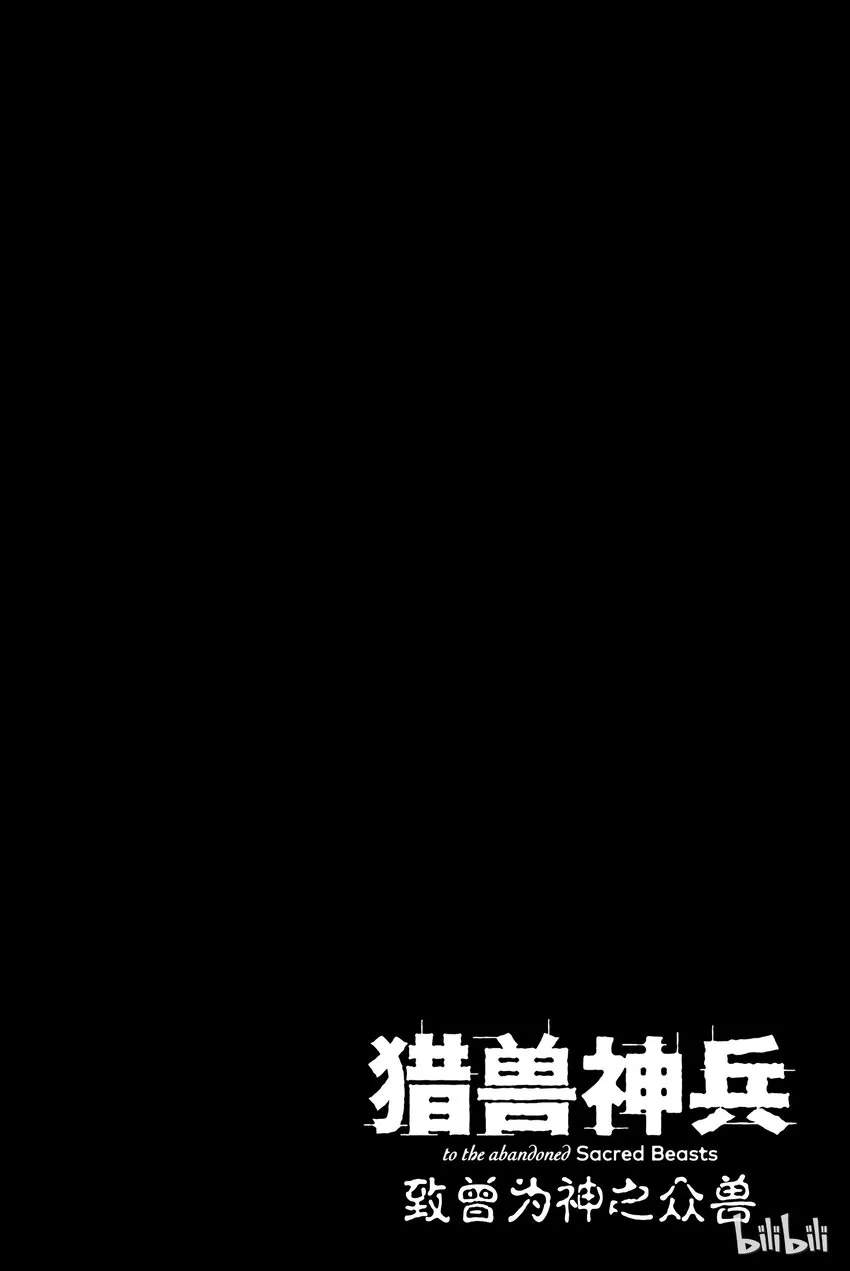 9 第36页