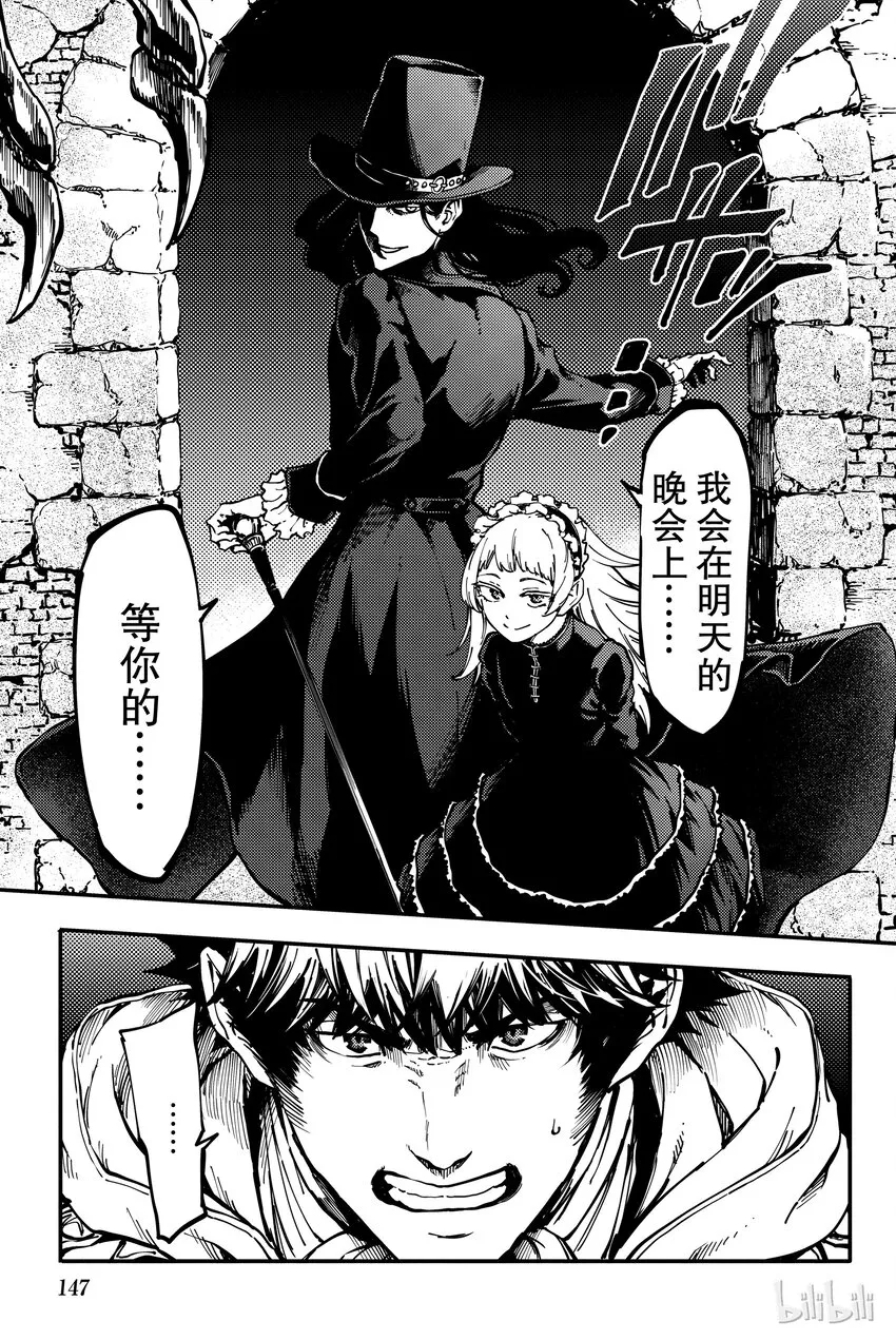 10 第7页