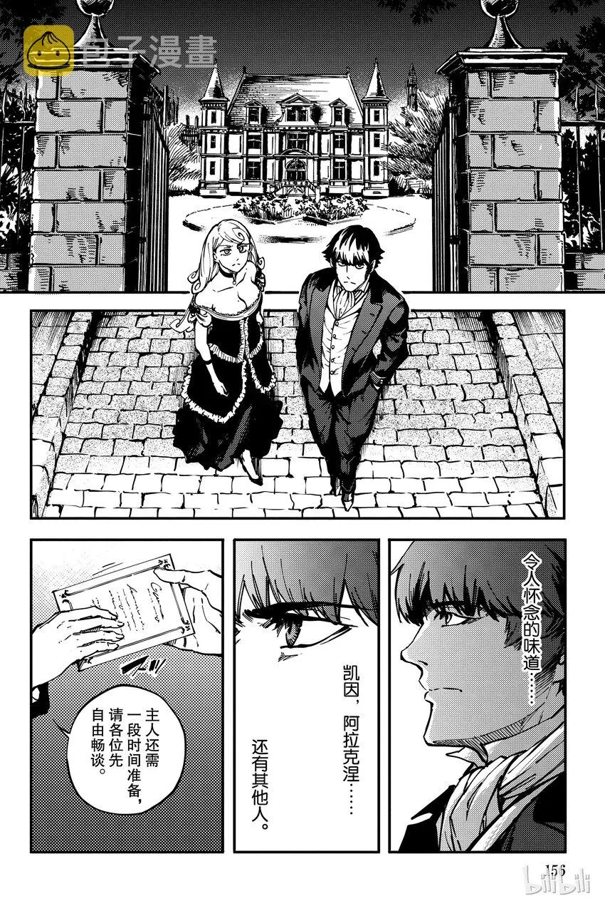 10 第16页