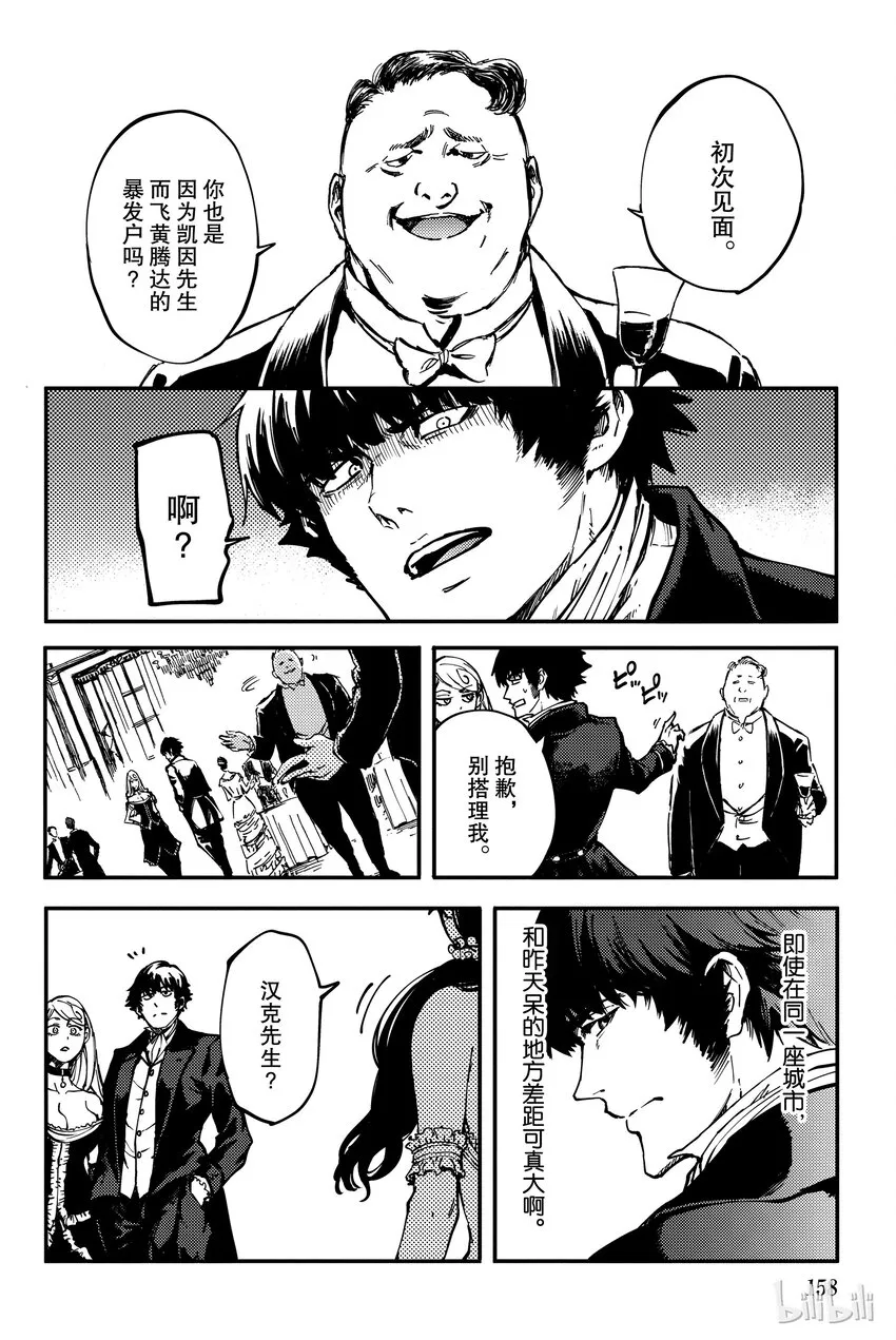10 第18页
