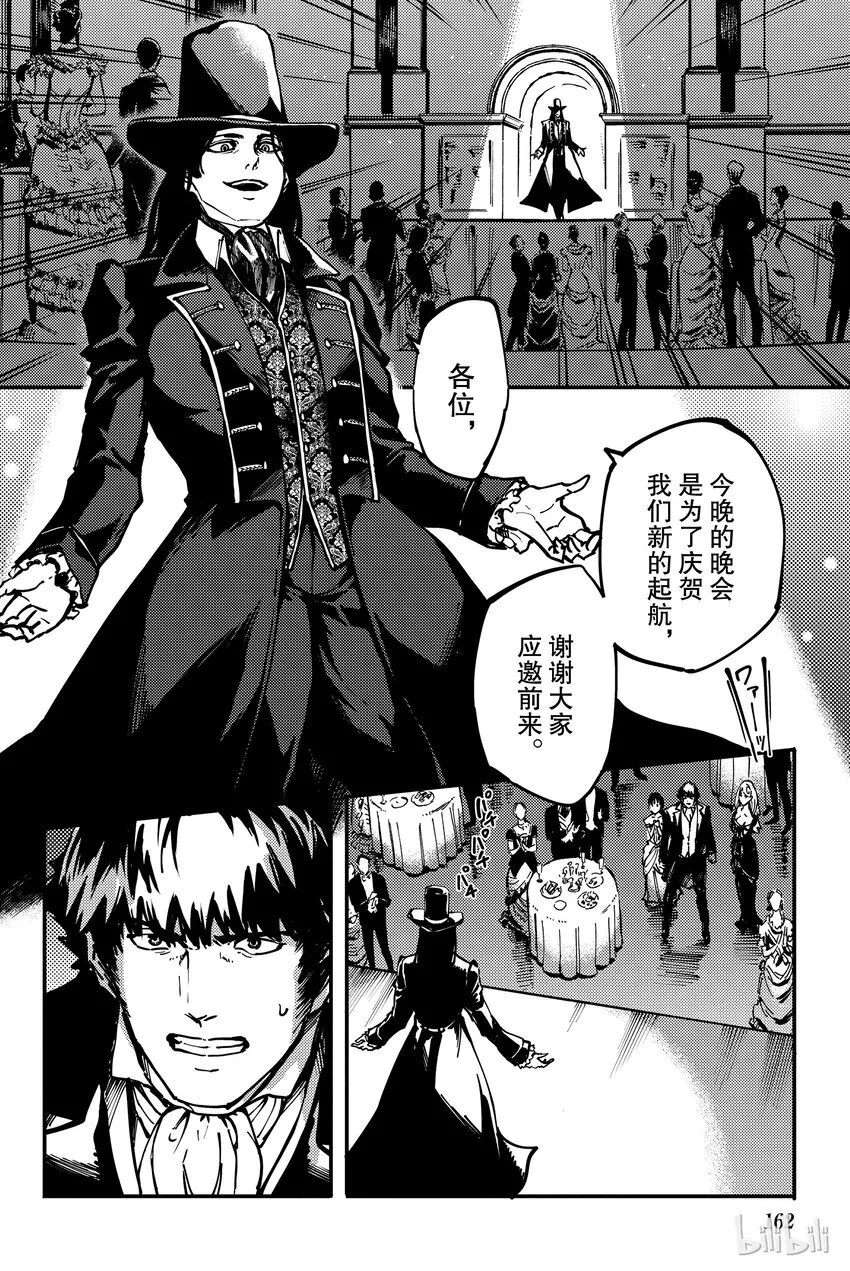 10 第22页