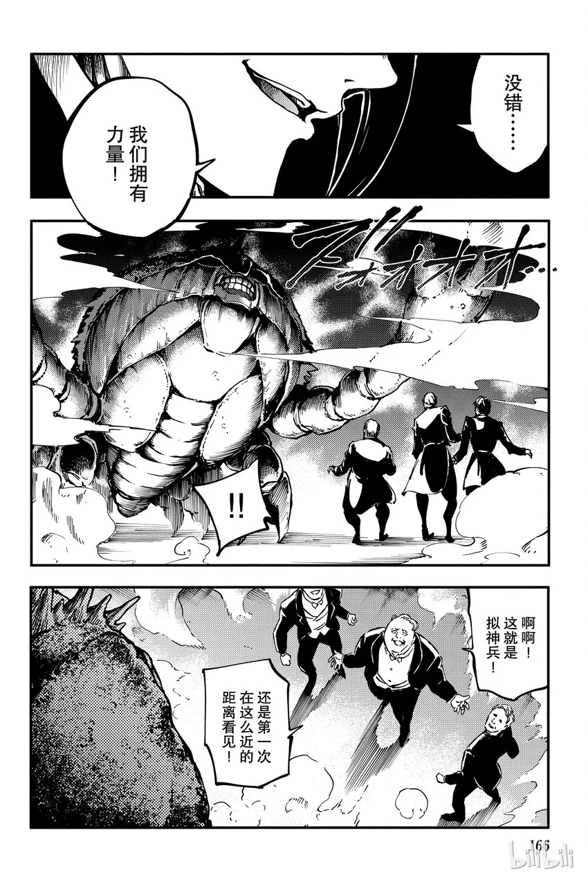 10 第26页
