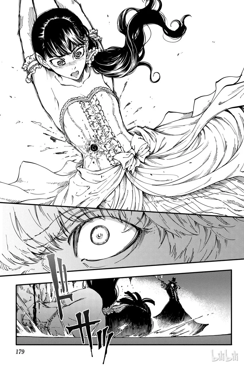 10 第39页