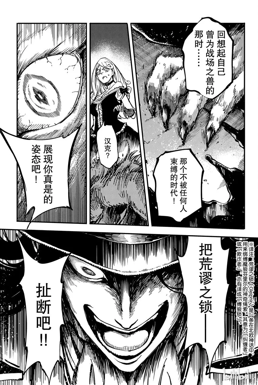 10 第41页