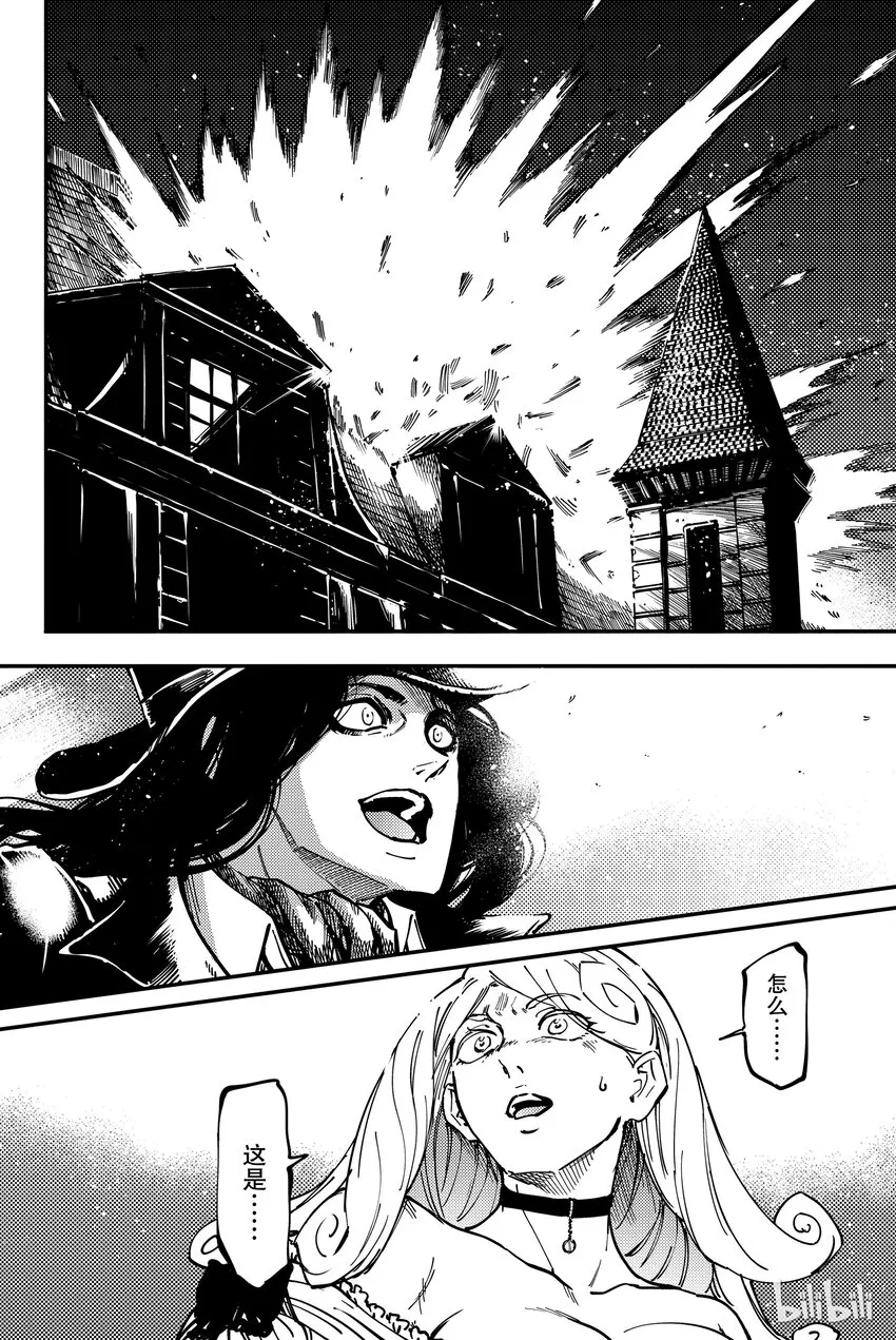 10 第42页