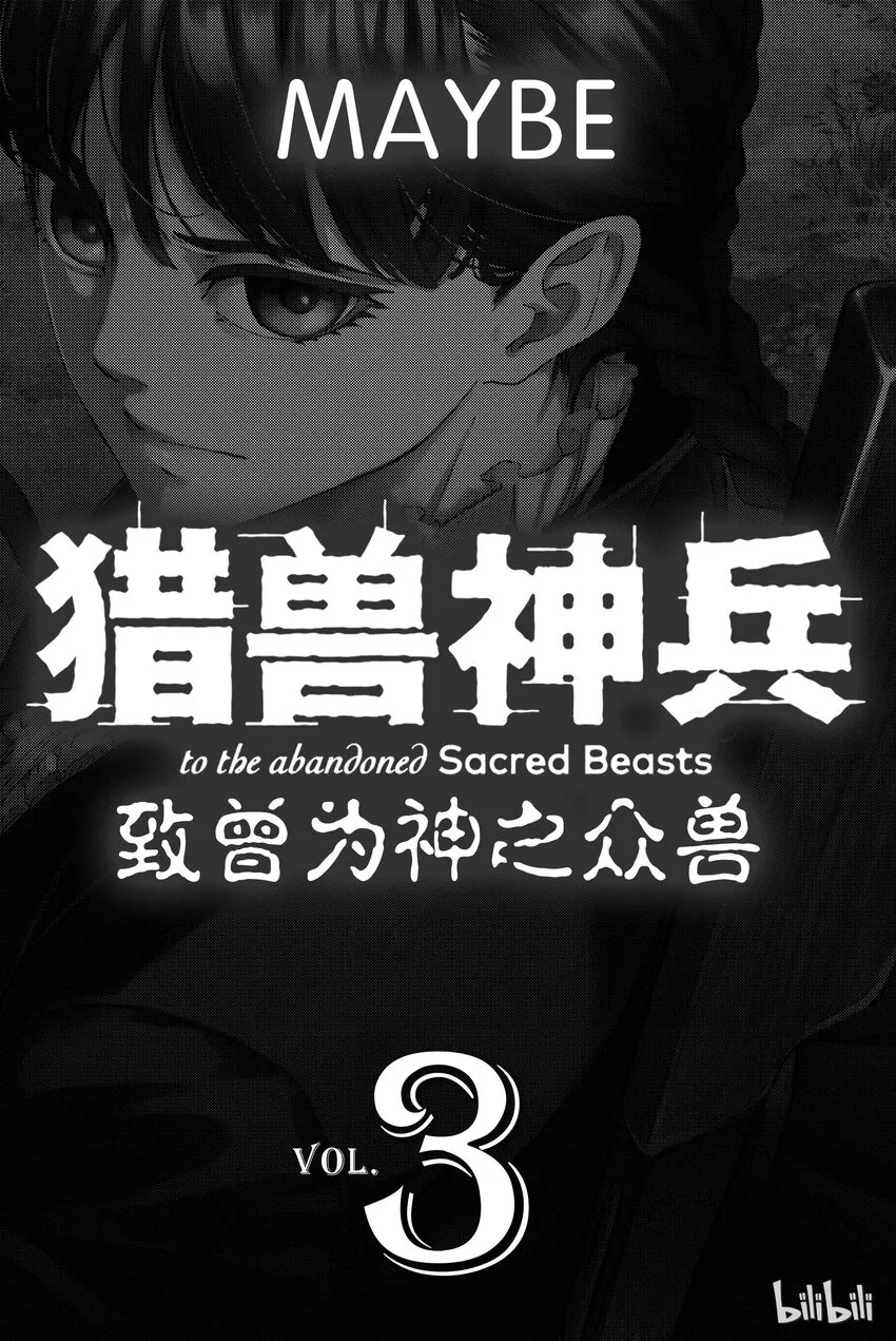11 第2页