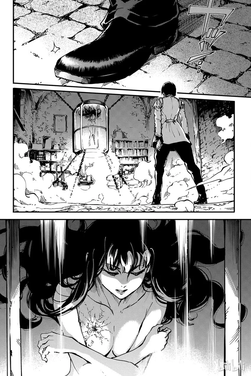11 第9页