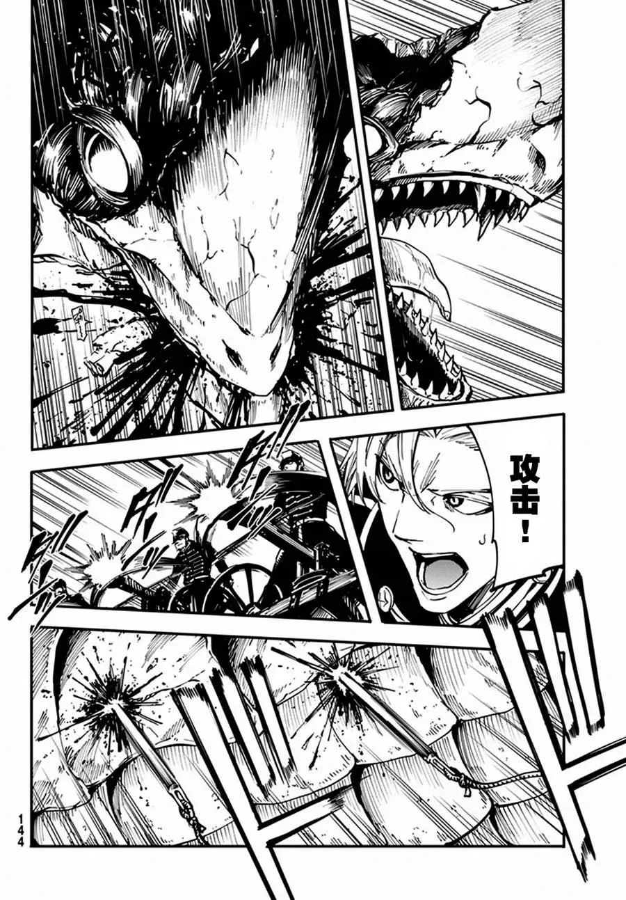 12 第31页