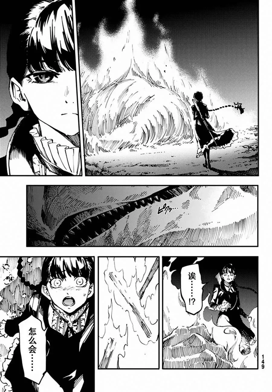 12 第36页