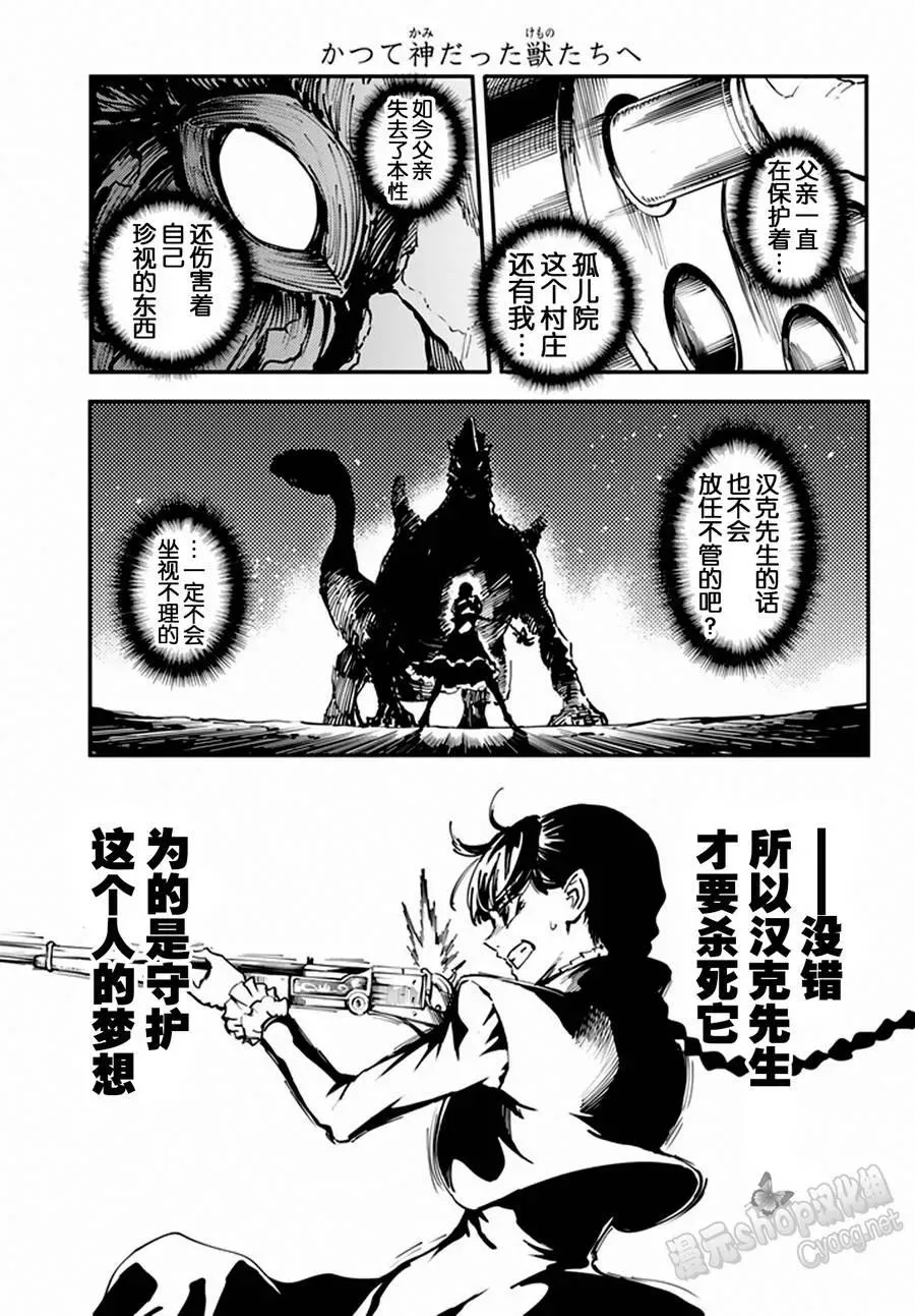 12 第42页