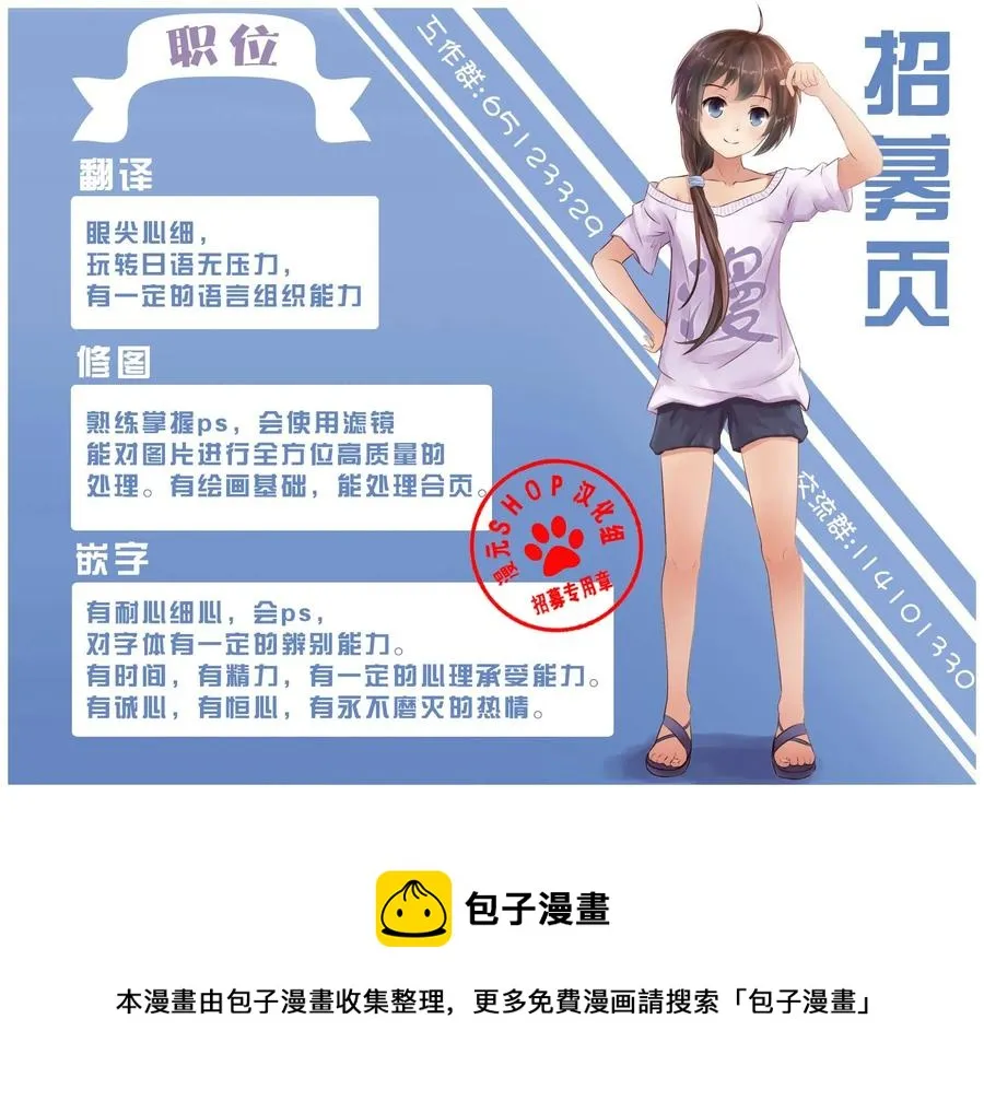 12 第46页