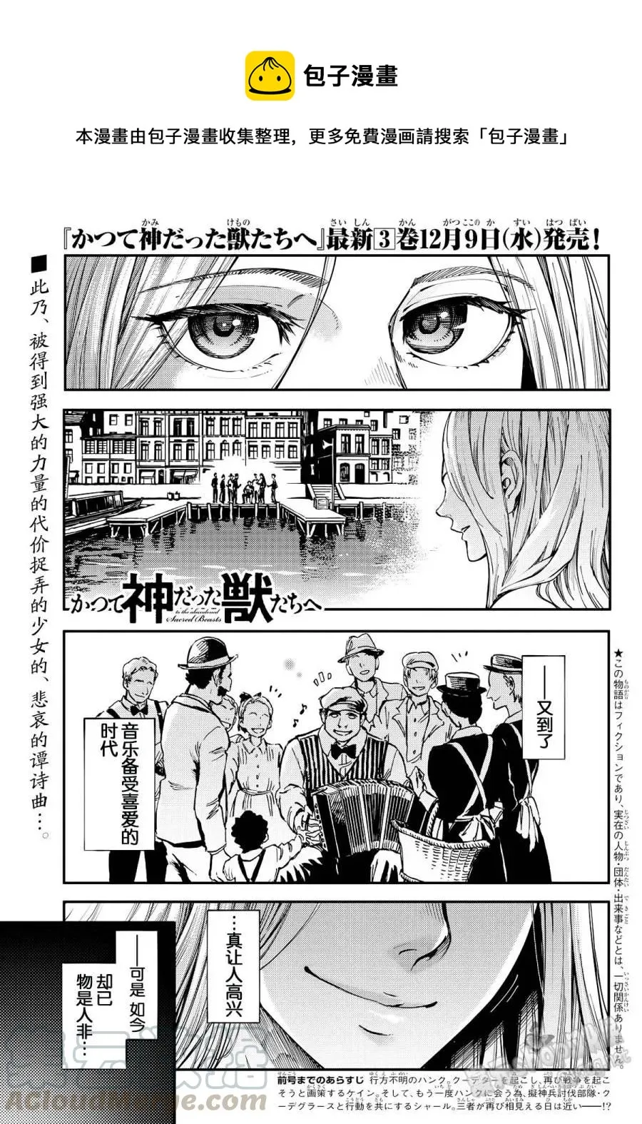 14 第1页