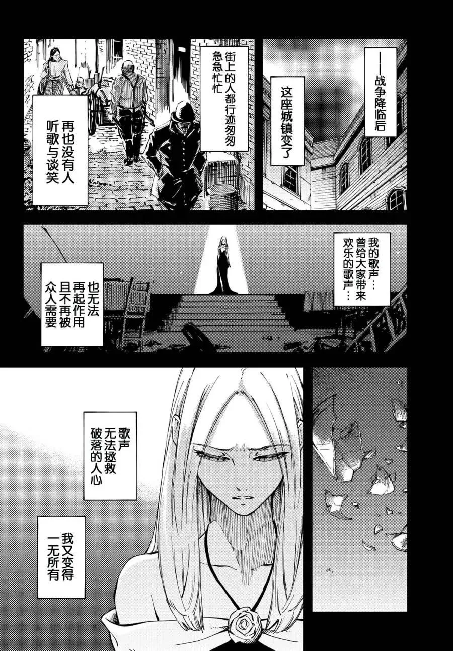14 第5页