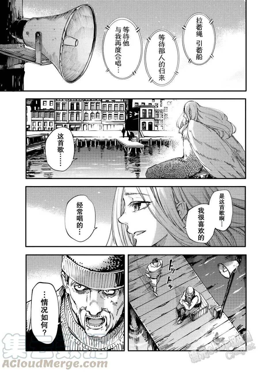 14 第10页