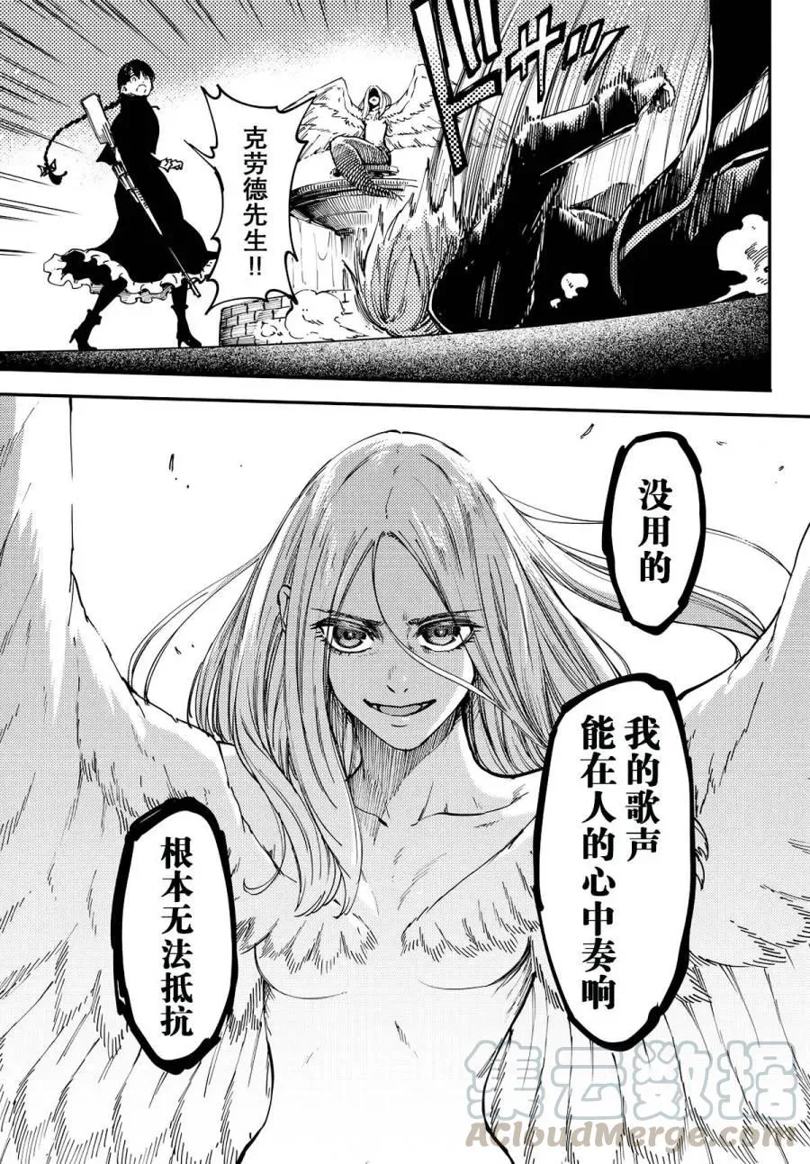 14 第22页