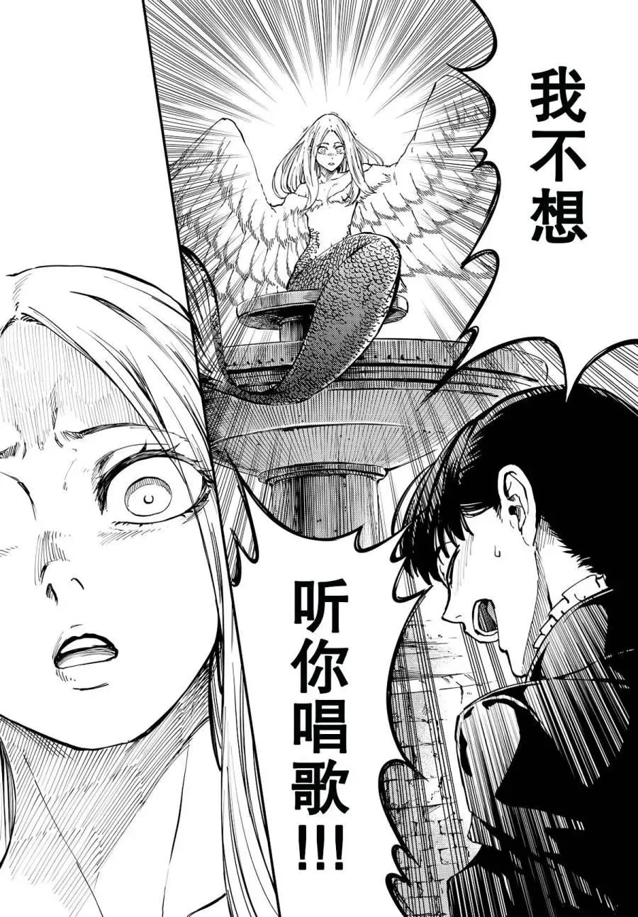 14 第27页