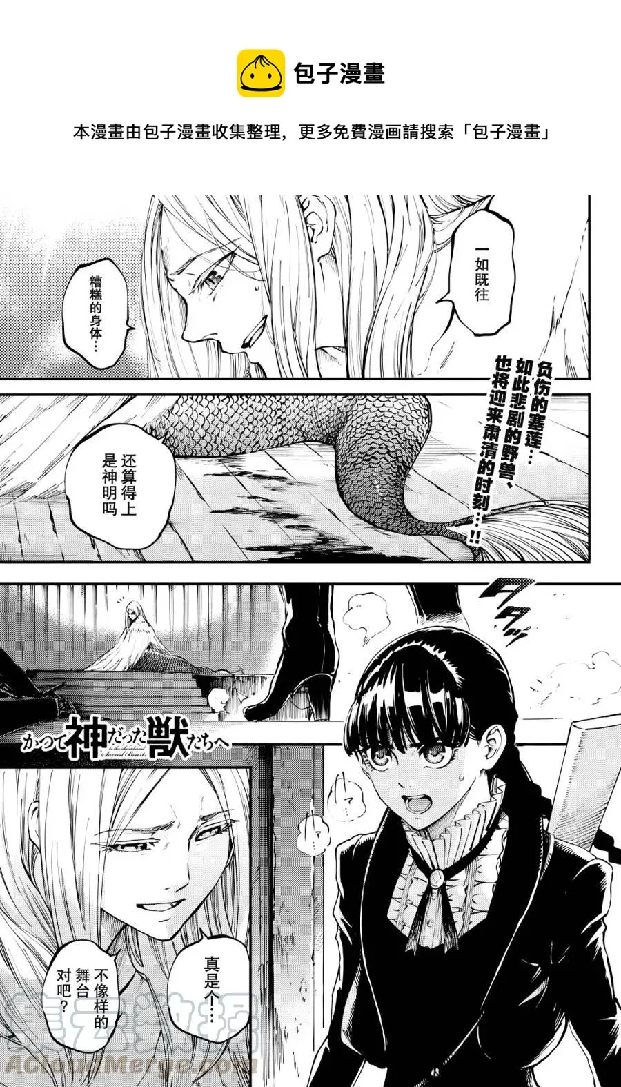 15 第1页