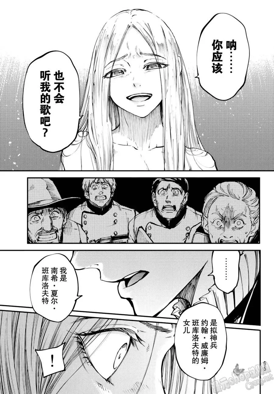 15 第5页