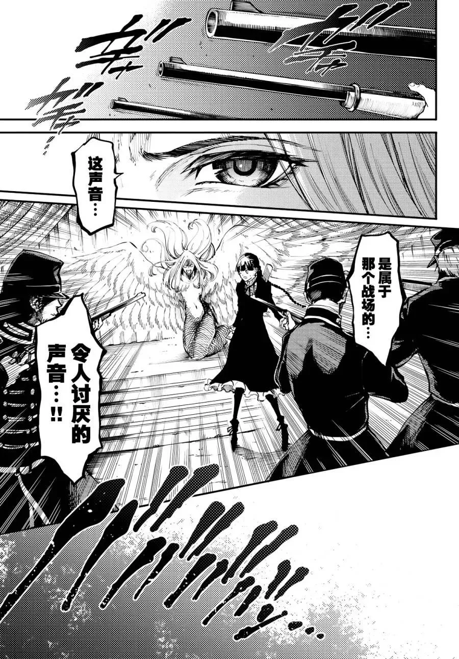 15 第9页