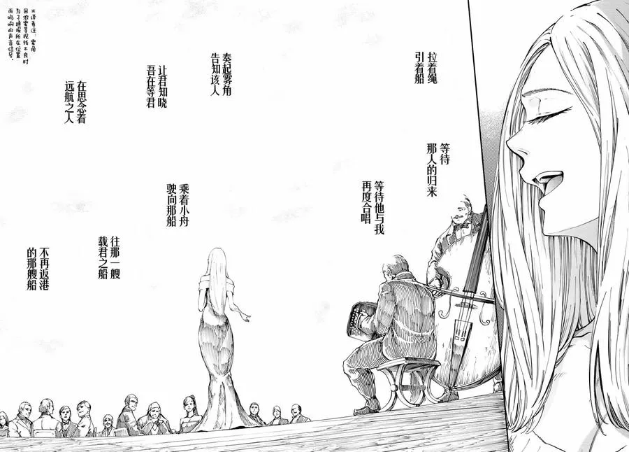 15 第12页