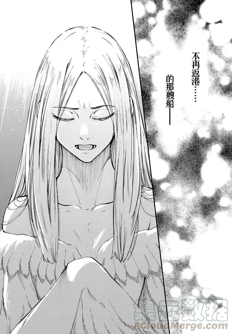 15 第13页