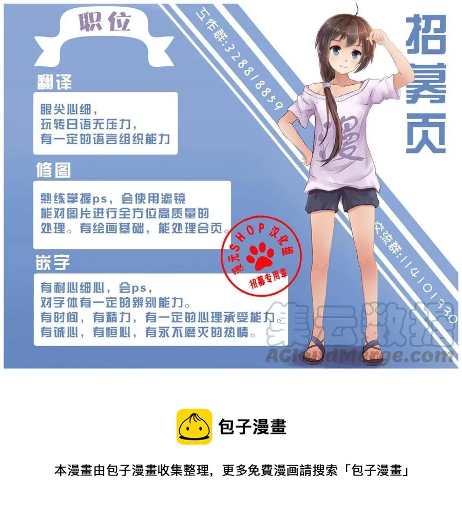 15 第19页