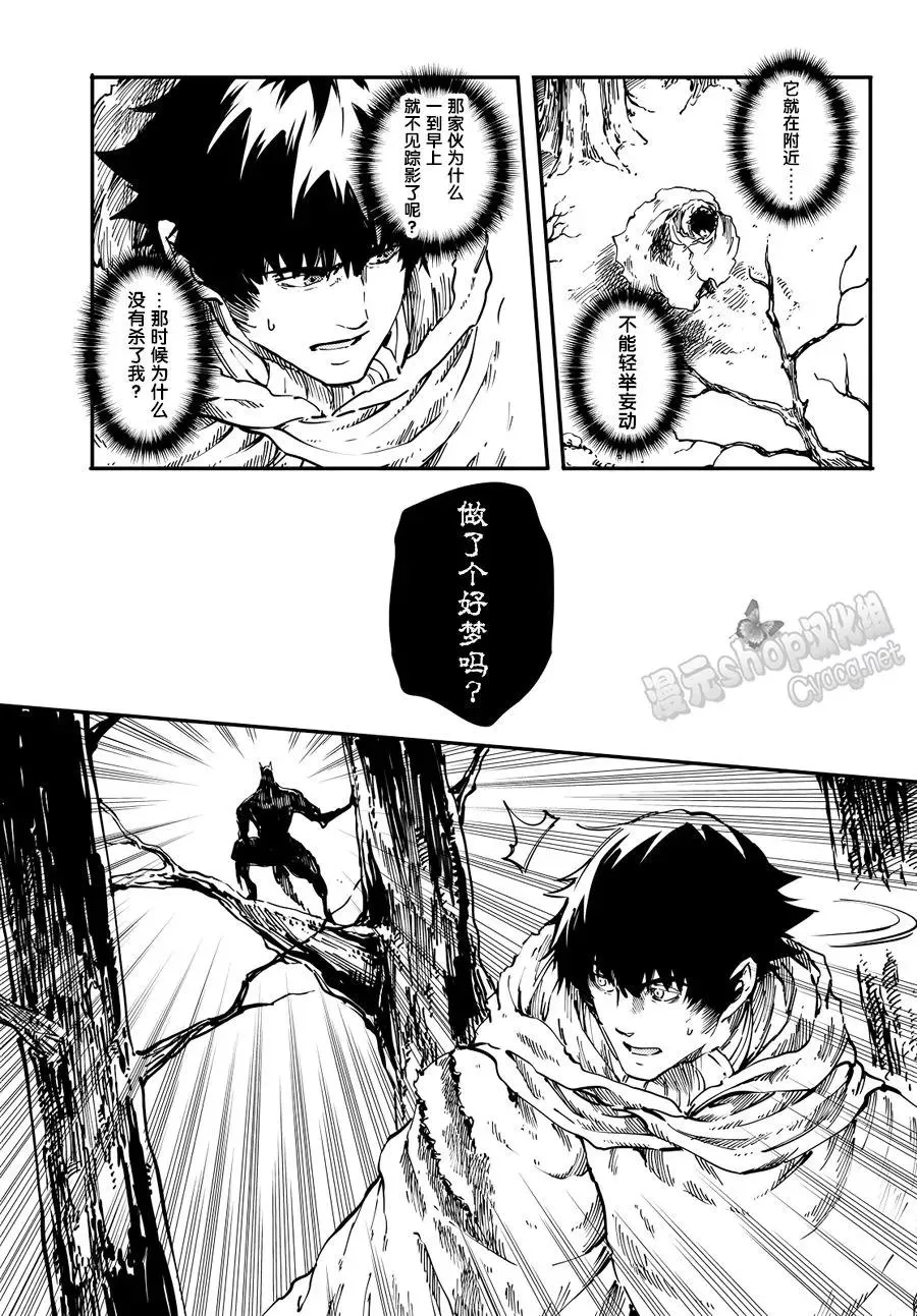 17 第23页