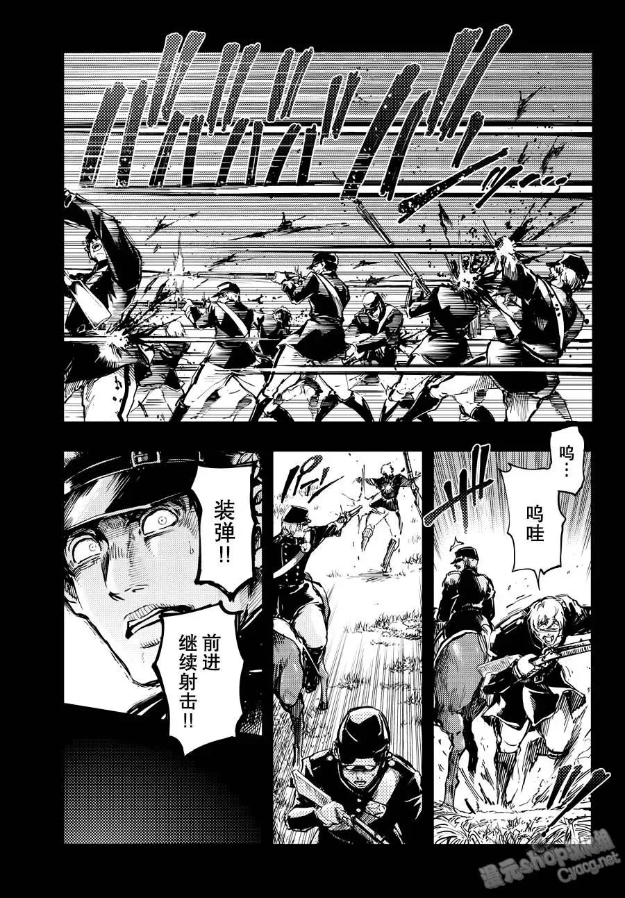 19 第5页