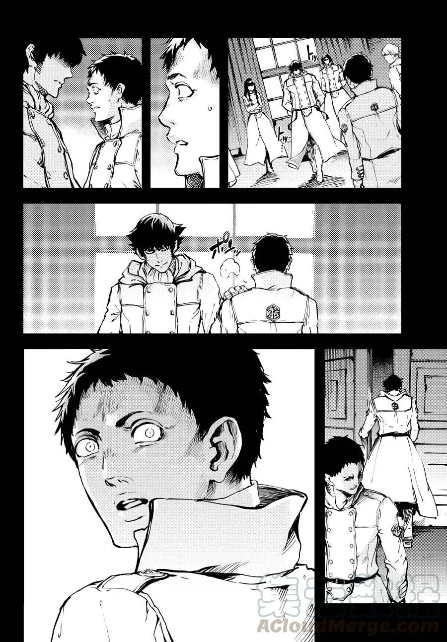 19 第10页
