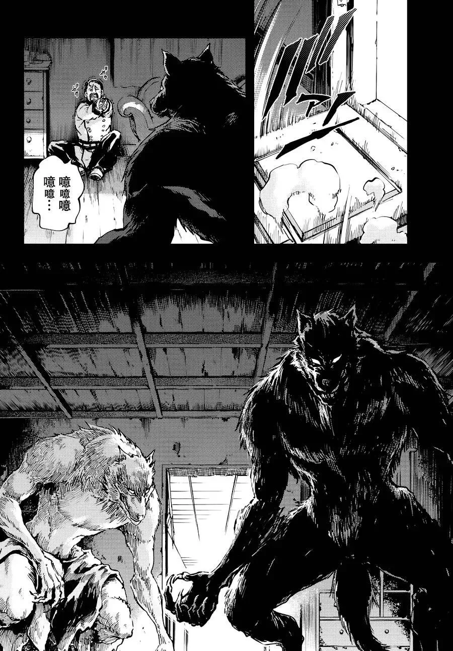 19 第14页