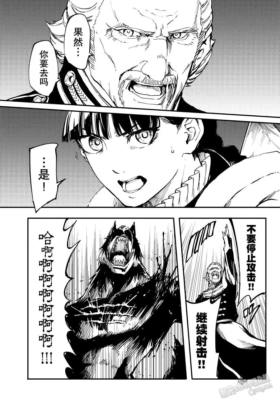 20 第15页