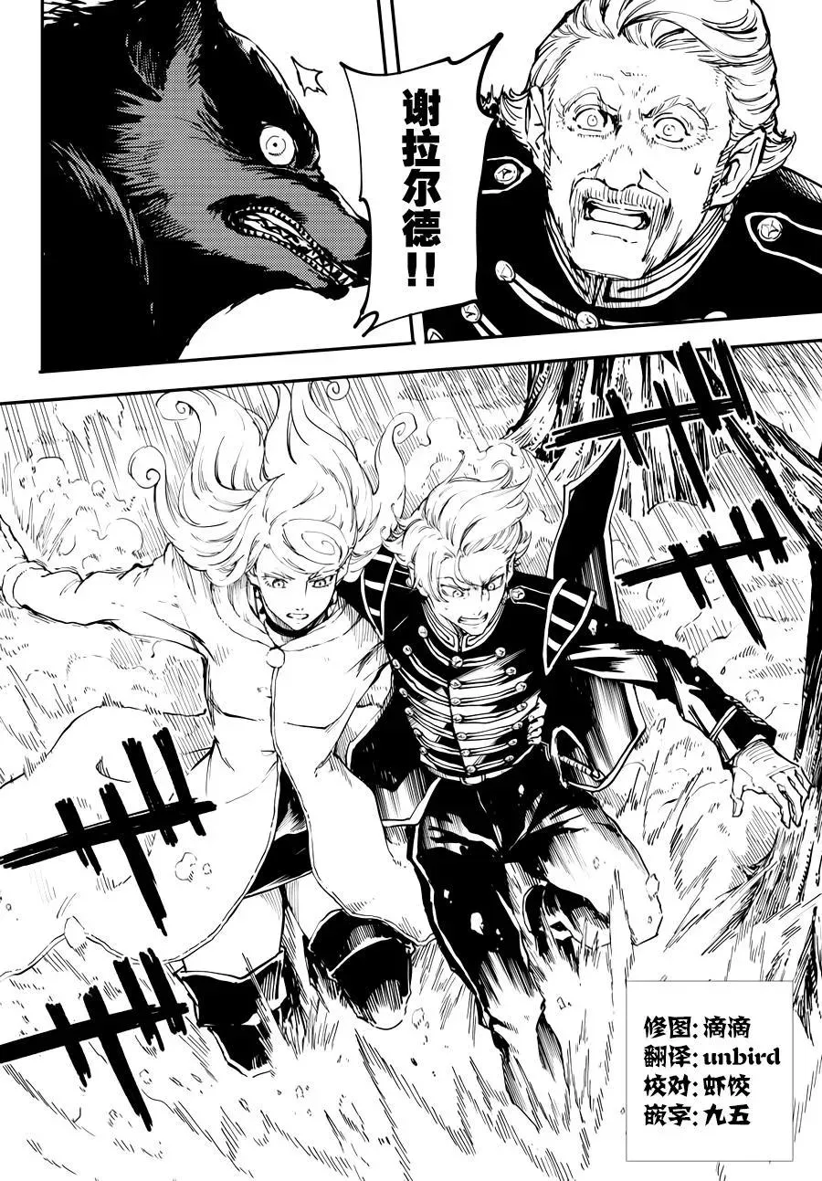 22 第2页