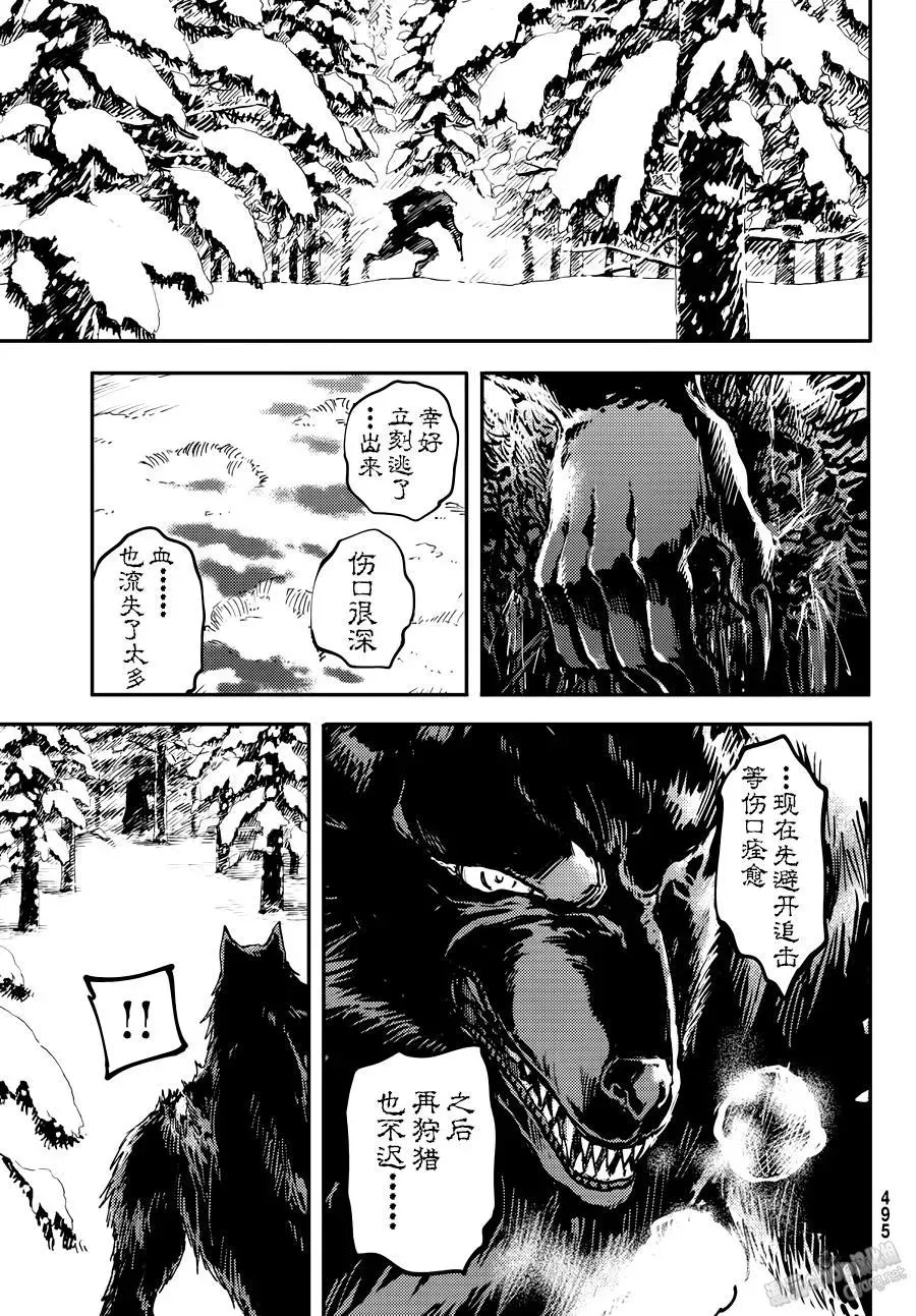 22 第9页