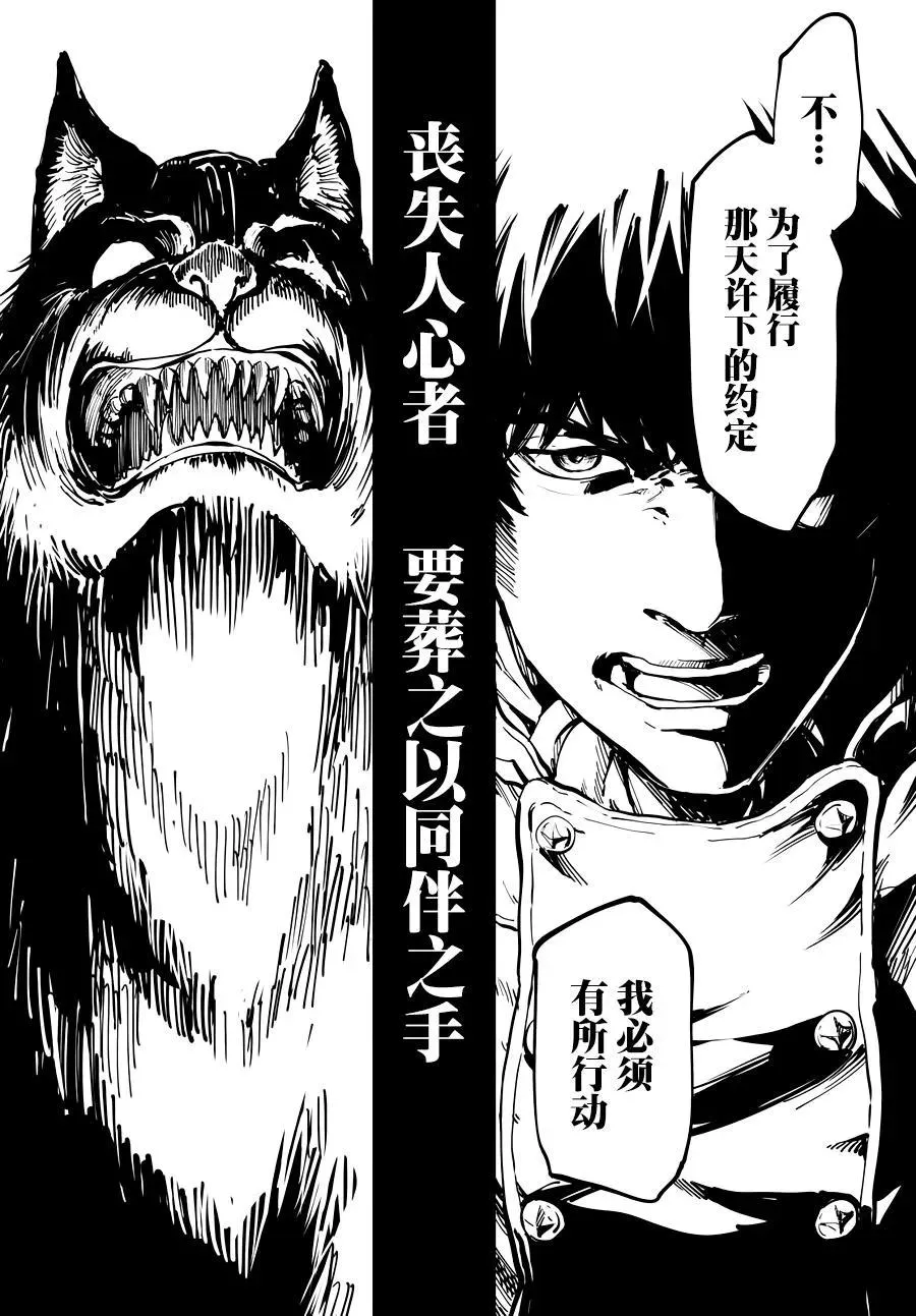 22 第12页