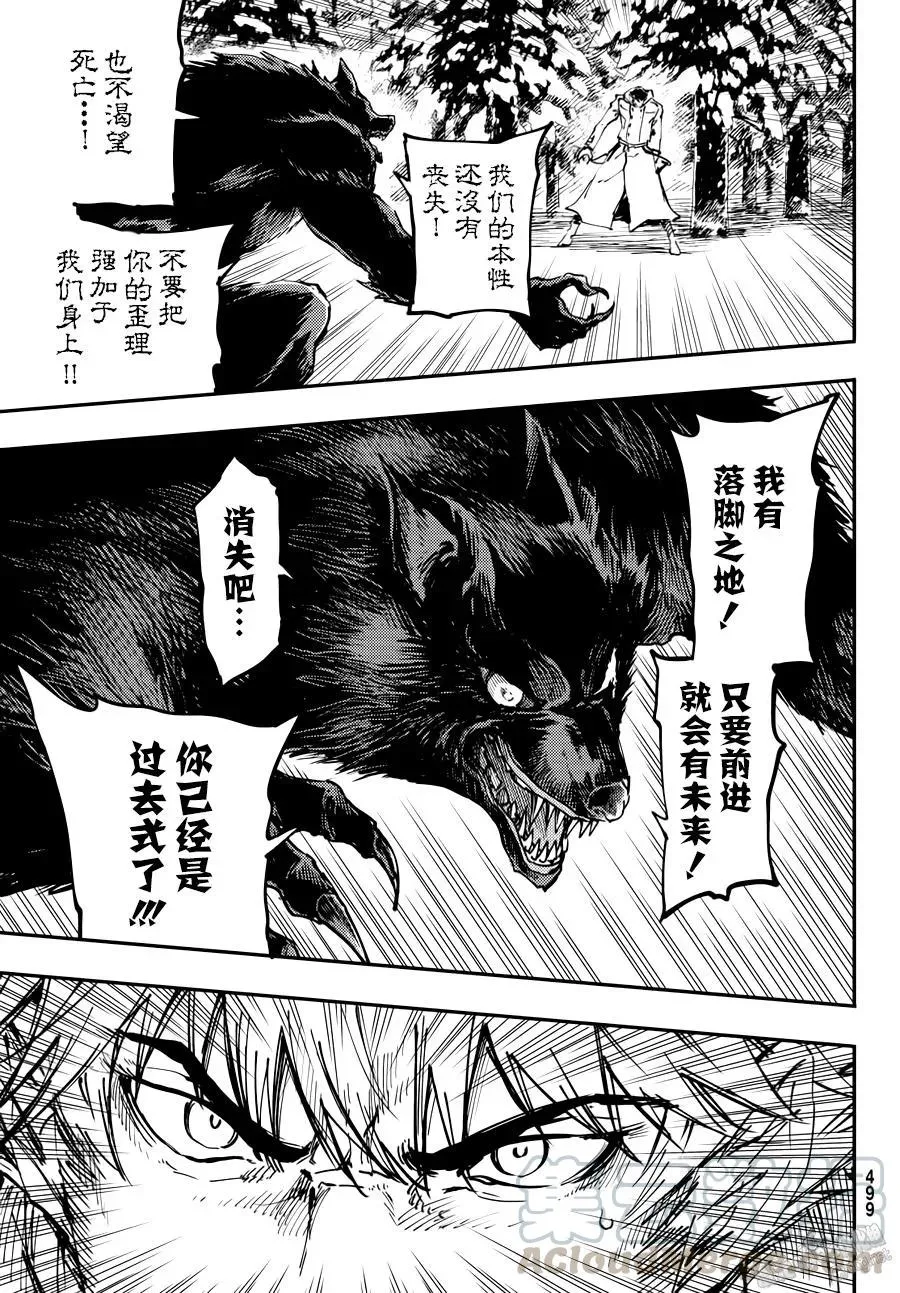 22 第13页