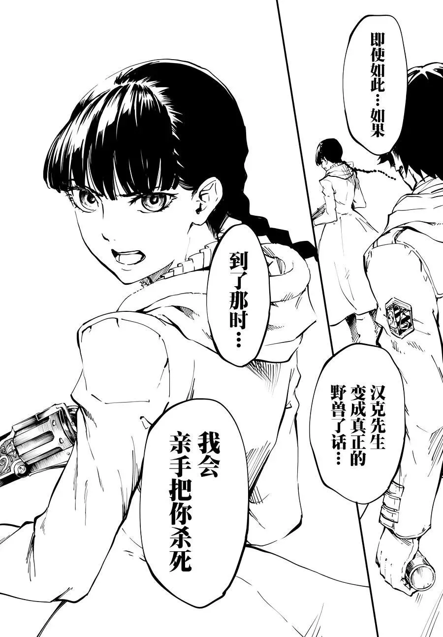 22 第18页